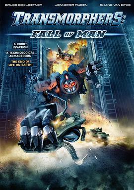 機器人戰爭：人類末日 / Transmorphers: Fall of Man線上看