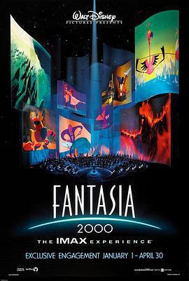 幻想曲2000 / Fantasia 2000線上看