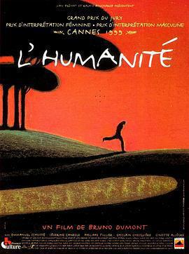 人啊人 / L'humanité線上看