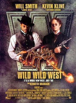 飆風戰警 / Wild Wild West線上看