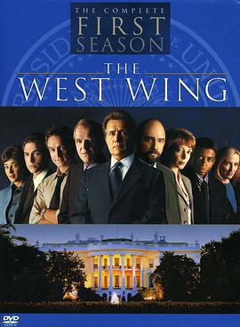 白宮風雲 第一季 / The West Wing Season 1線上看