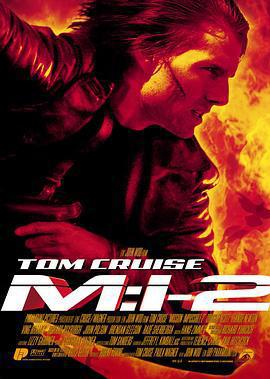 碟中諜2 / Mission: Impossible II線上看