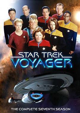 星際旅行：重返地球 第七季 / Star Trek: Voyager Season 7線上看