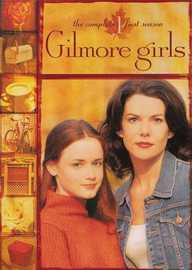 吉爾莫女孩 第一季 / Gilmore Girls Season 1線上看