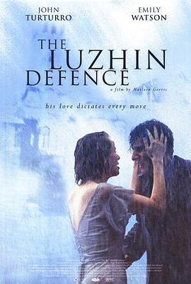 盧金的防守 / The Luzhin Defence線上看