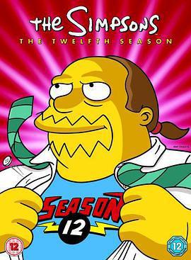 辛普森一家 第十二季 / The Simpsons Season 12線上看