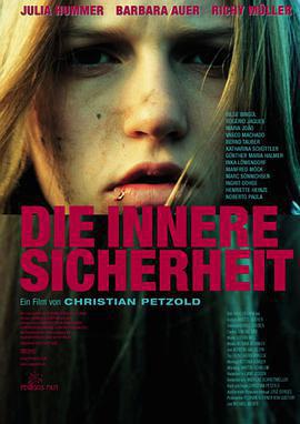 心的居所 / Die innere Sicherheit線上看