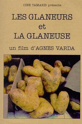 拾穗者 / Les glaneurs et la glaneuse線上看
