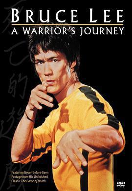 李小龍：勇士的旅程 / Bruce Lee: A Warrior's Journey線上看