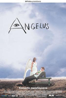 天使 / Angelus線上看