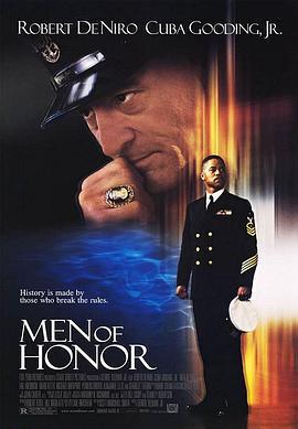 怒海潛將 / Men of Honor線上看