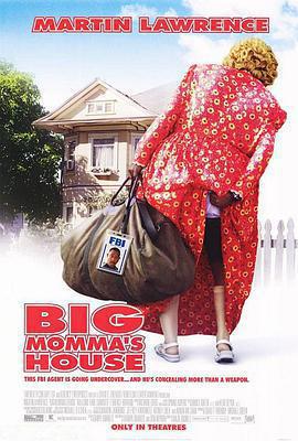 超級媽媽 / Big Momma's House線上看