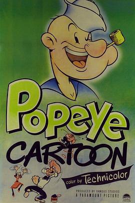 大力水手 / The Popeye Show線上看