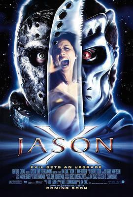 傑森在太空 / Jason X線上看