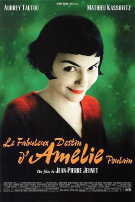 天使愛美麗 / Le Fabuleux destin d'Amélie Poulain線上看