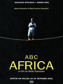 童心一二三 / ABC Africa線上看