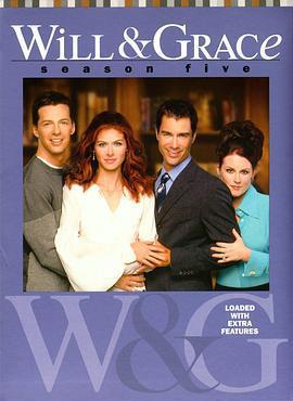 威爾和格蕾絲  第五季 / Will & Grace Season 5線上看