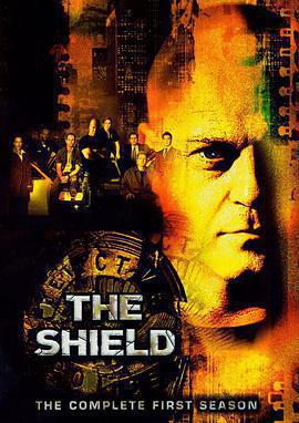 盾牌 第一季 / The Shield Season 1線上看