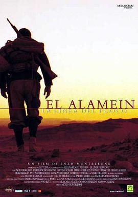 血戰阿拉曼 / El Alamein - La linea del fuoco線上看