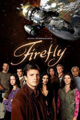 螢火蟲 / Firefly線上看