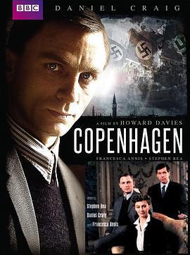 哥本哈根 / Copenhagen線上看