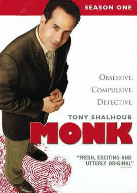 神探阿蒙 第一季 / Monk Season 1線上看