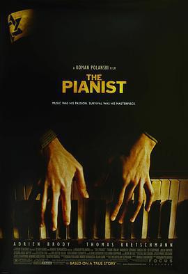 鋼琴家 / The Pianist線上看