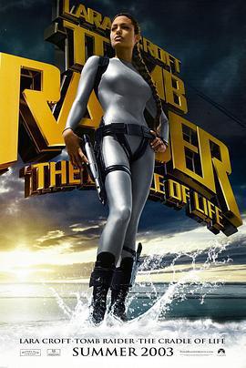 古墓麗影2 / Lara Croft Tomb Raider: The Cradle of Life線上看