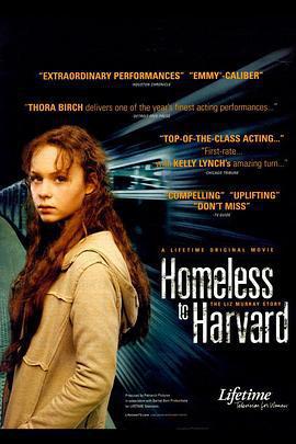 風雨哈佛路 / Homeless to Harvard: The Liz Murray Story線上看