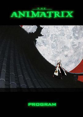 虛擬程序 / Program線上看