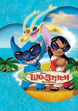 星際寶貝 第一季 / Lilo & Stitch: The Series Season 1線上看