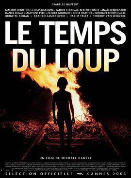 狼族時代 / Le temps du loup線上看