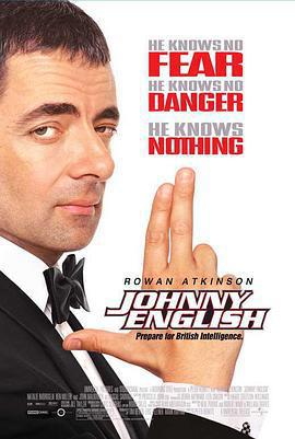 憨豆特工 / Johnny English線上看