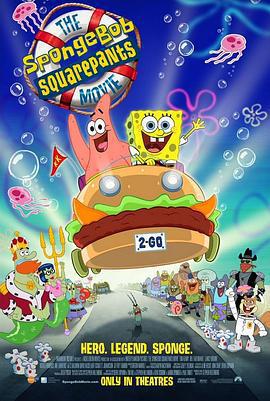 海綿寶寶曆險記 / The SpongeBob SquarePants Movie線上看