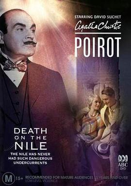 尼羅河上的慘案 / Poirot: Death on the Nile線上看