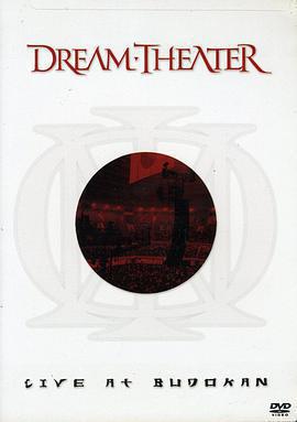 武道館現場 / Dream Theater Live At Budokan線上看