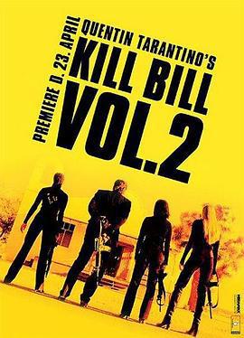 殺死比爾2 / Kill Bill: Vol. 2線上看