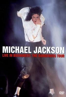 麥可·傑克遜-危險之旅之布加勒斯特站 / Michael Jackson Live in Bucharest：The Dangerous Tour線上看