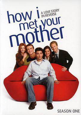 老爸老媽的浪漫史 第一季 / How I Met Your Mother Season 1線上看