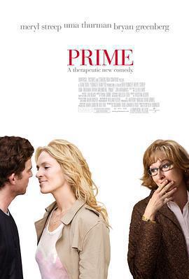 春心蕩漾 / Prime線上看