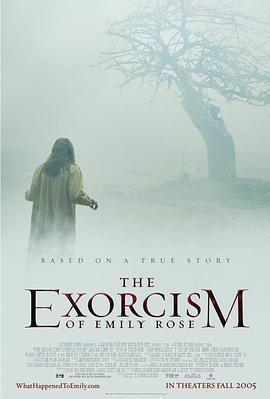 驅魔 / The Exorcism of Emily Rose線上看