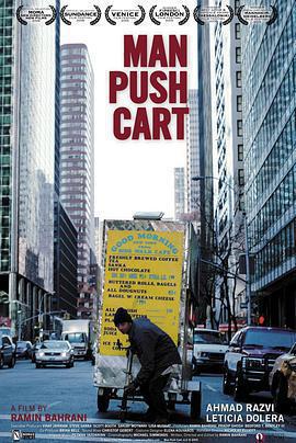 推手推車的男人 / Man Push Cart線上看