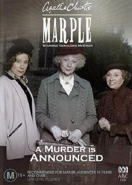 謀殺啓事 / Marple: A Murder Is Announced線上看