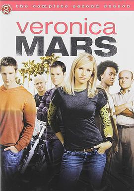 美眉校探 第二季 / Veronica Mars Season 2線上看