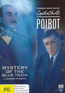 藍色特快上的祕密 / Poirot: The Mystery of the Blue Train線上看