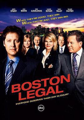 波士頓法律 第二季 / Boston Legal Season 2線上看