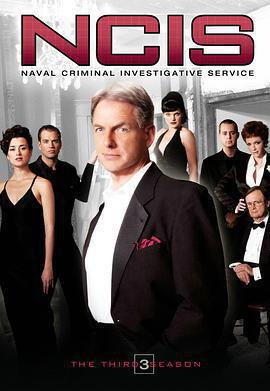 海軍罪案調查處 第三季 / NCIS: Naval Criminal Investigative Service Season 3線上看