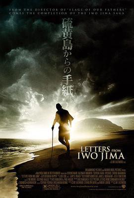 硫磺島的來信 / Letters from Iwo Jima線上看