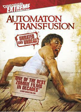 血肉狂魔 / Automaton Transfusion線上看