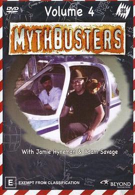 流言終結者 第四季 / Mythbusters Season 4線上看